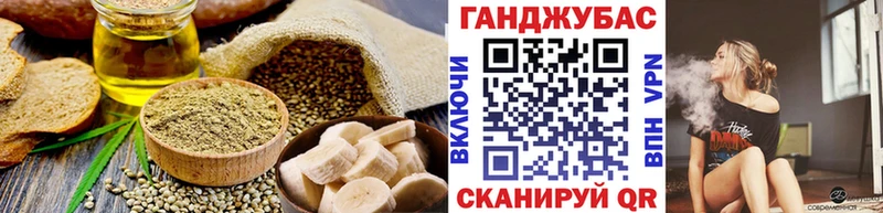 нарко площадка телеграм  Бугуруслан  Печенье с ТГК марихуана 