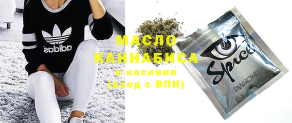 герыч Богданович