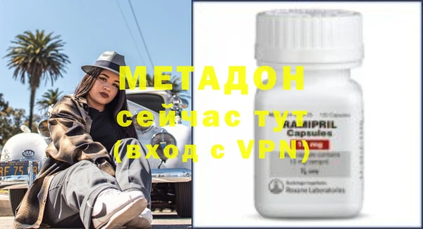 mdpv Пролетарск