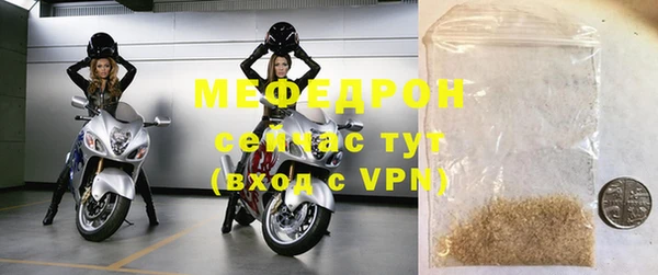apvp Богородицк