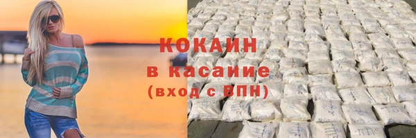 дурь Баксан