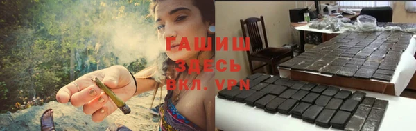 mdpv Пролетарск
