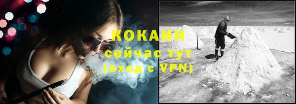 дурь Баксан