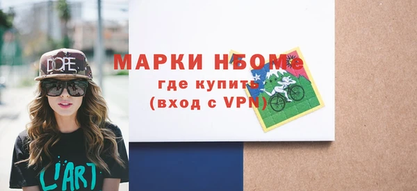 ешки Приозерск