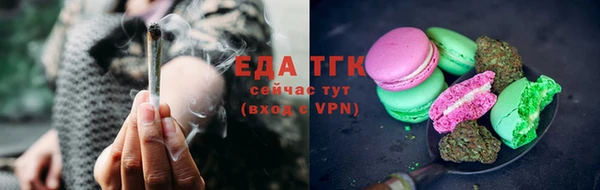кокаин VHQ Белоозёрский