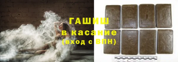 apvp Богородицк