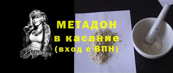 a pvp Балахна