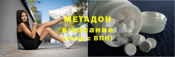 дурь Беломорск