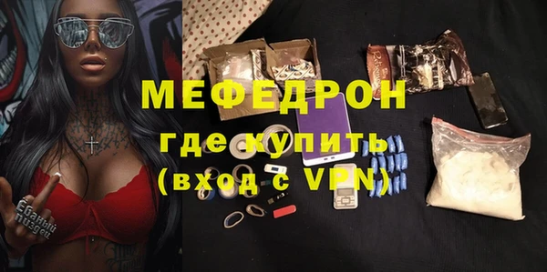 дурь Беломорск
