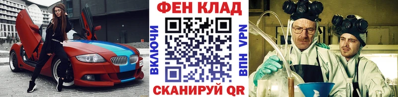сайты даркнета какой сайт  даркнет сайт  Бугуруслан  Метамфетамин Декстрометамфетамин 99.9% 